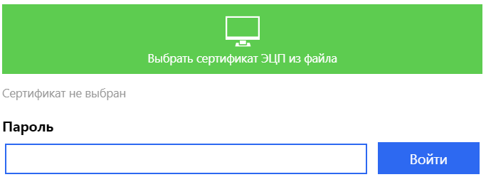 Госреестр кз. Госреестр.kz.