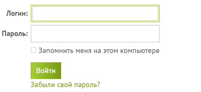 Exam ncie kz войти