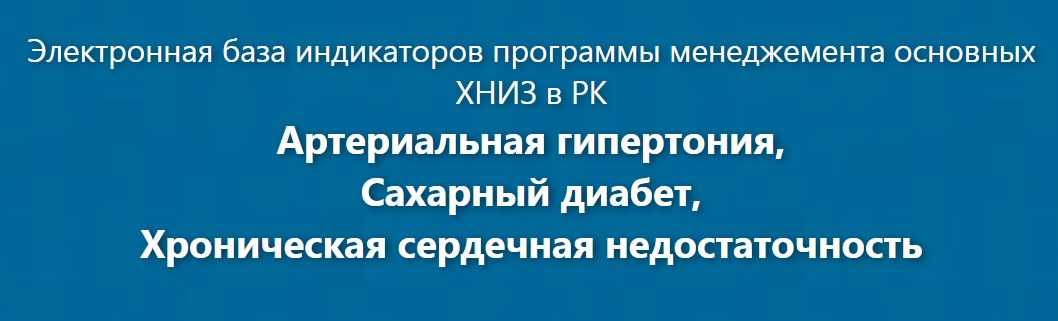 Основная программа управления acs880 руководство по микропрограммному обеспечению