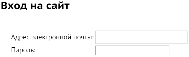 Esnet KZ личный кабинет